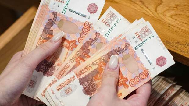 МРОТ в России предлагают увеличить до 30 тыс. рублей