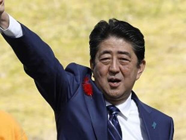 Абэ рассказал о возвращении Южных Курил Японии