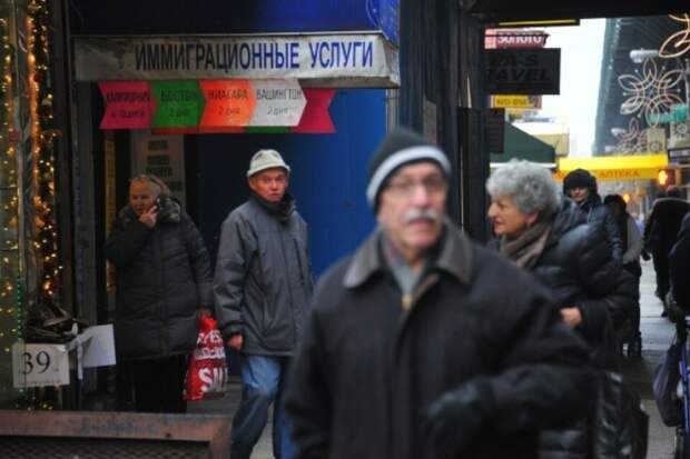 Программа возвращения соотечественников у нас в России хромает на обе ноги Евгения ГУСЕВА