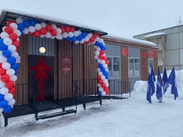 В поселке Березовский Киреевского района открылся первый модульный Дом культуры