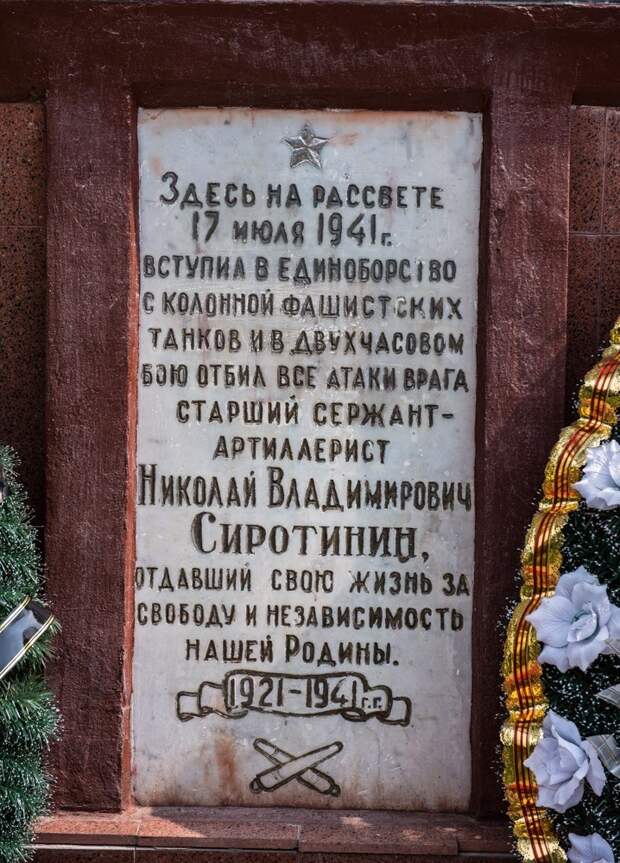Герои Великой Отечественной войны, которым мы обязаны жизнью Герои Великой Отечественной войны, которым мы обязаны жизнью 9 мая, вов, война, героизм, подвиг