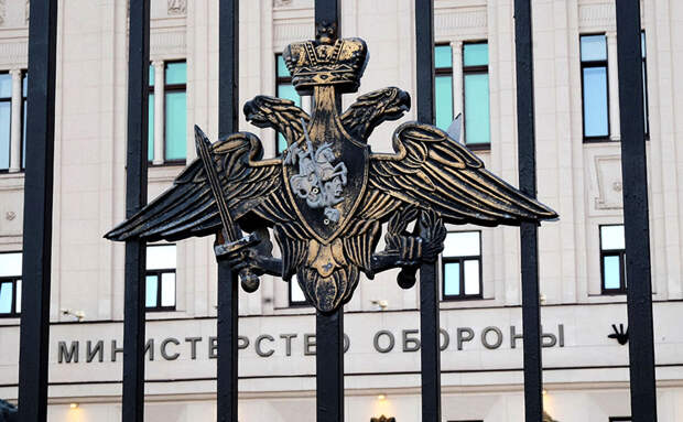 «Черта будет пересечена»: Предупреждение Минобороны РФ ужаснуло Запад