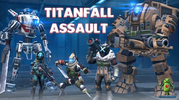 Результат пошуку зображень за запитом "titanfall assault"