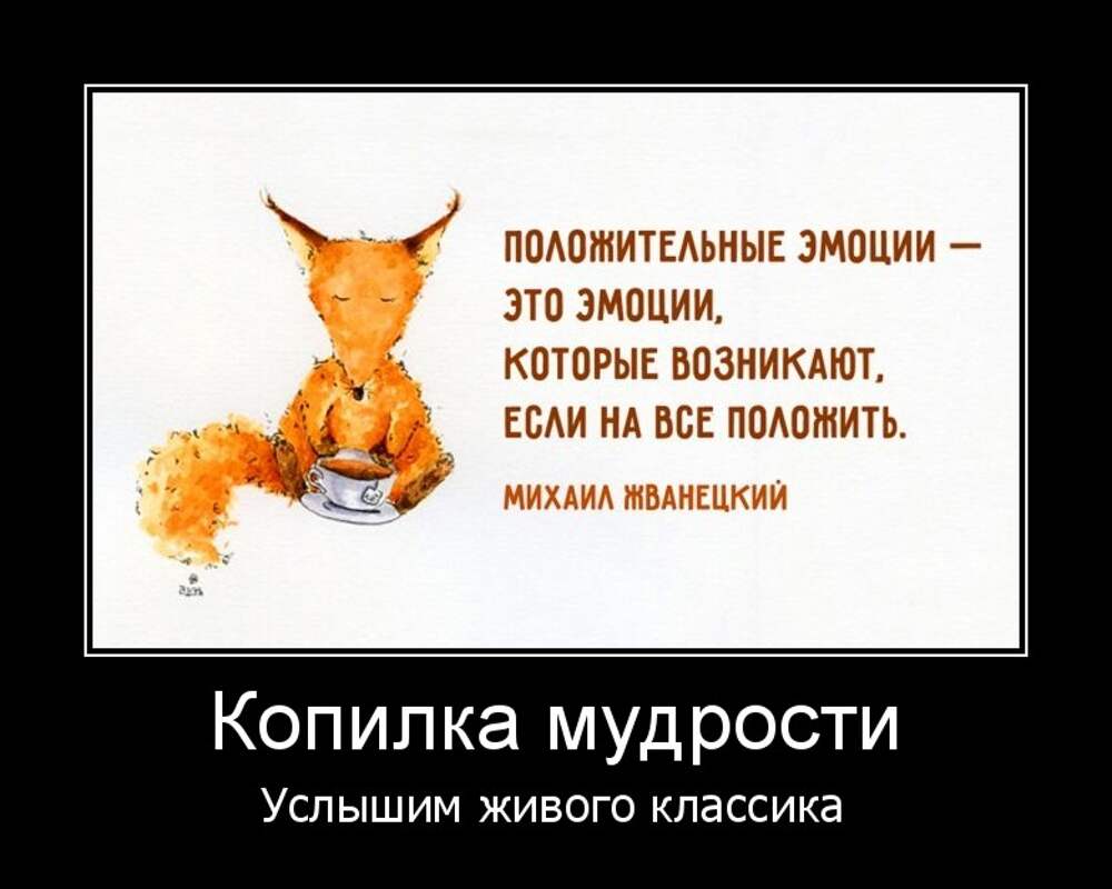 услышать в живую. услышать в живую. услышать душу. захочешь услышать меня позвонишь. печаль на душе.