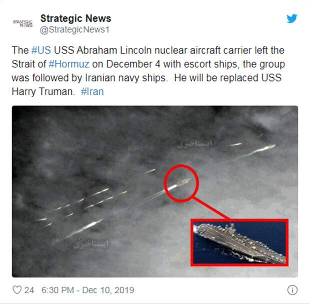 Опубликован спутниковый снимок, как стая из 20 иранских судов "гоняла" Авианосец ВМС США