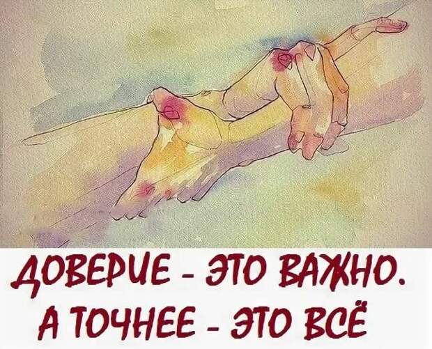Выборы и вакцинация. Вещи вроде разные, но есть один фактор, их объединяющий.