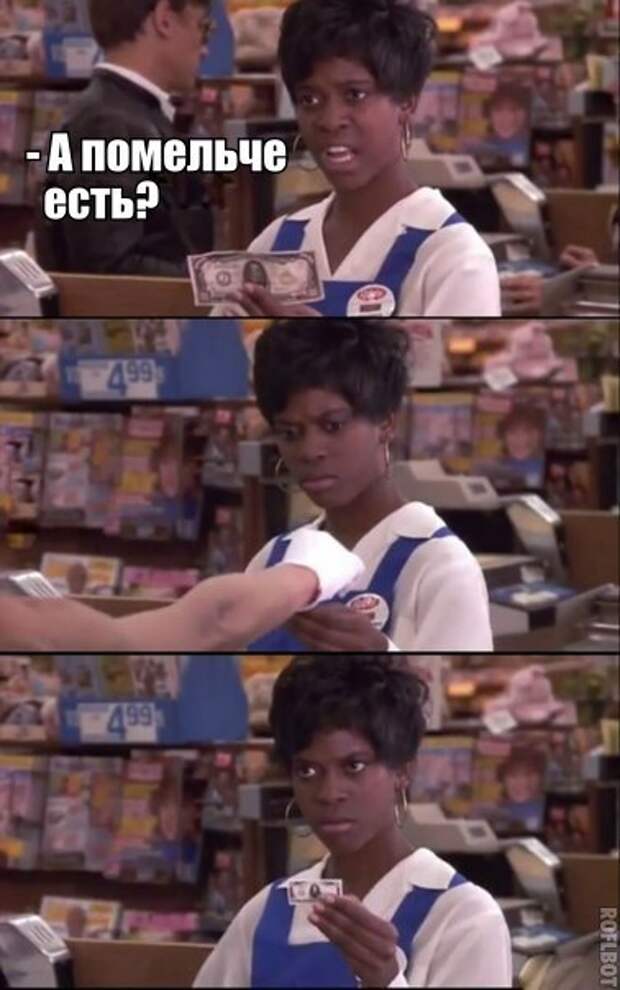Забавные и веселые картинки с надписями для хорошего настроения (12 фото) Забавные и веселые картинки с надписями для хорошего настроения (12 фото)