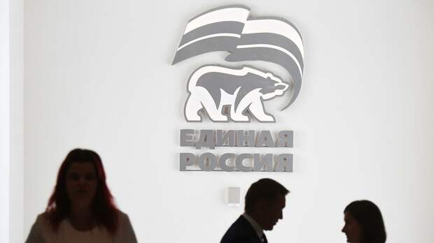 Названы победители праймериз 