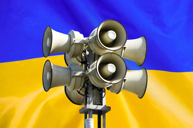 В Киевской области Украины звучит сигнал воздушной тревоги