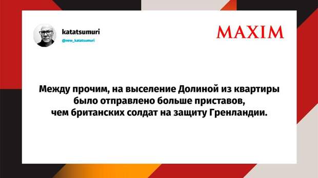 Самые смешные шутки вторника и «бесконечная череда сайдквестов»