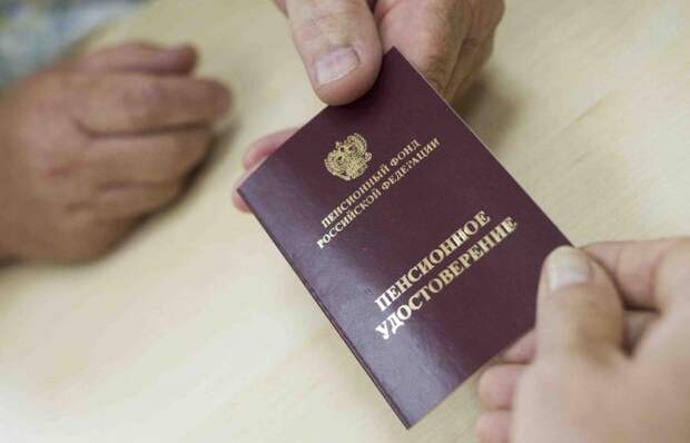 Голодец: в ближайшие 2-3 года минимальная пенсия будет равна двум прожиточным минимумам пенсионера - 16,4 тысячи рублей