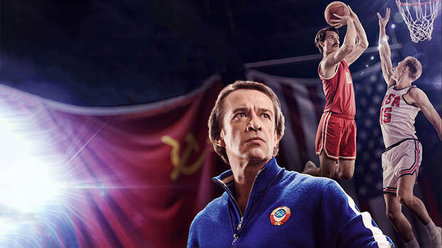 Спортивные кинодетали