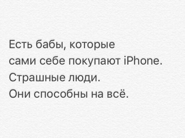 Пятничная подборка забавных картинок забавные картинки, прикол, юмор