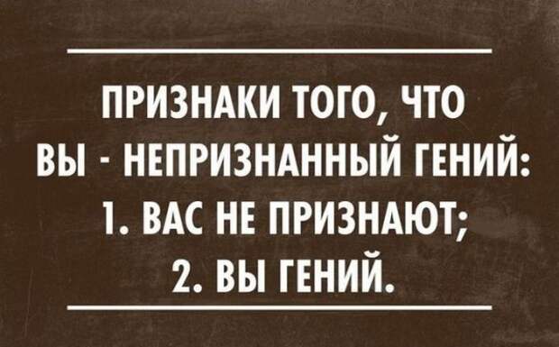 30 забавных открыток под настроение 30 забавных открыток под настроение