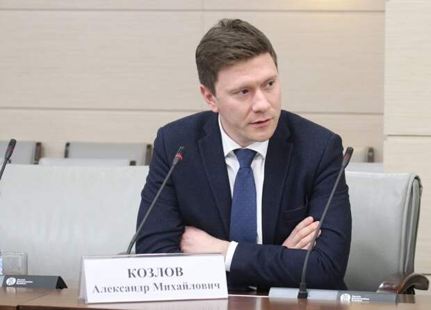Козлов