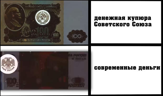 Всем привет, друзья. Очень хороший вопрос для понимания того, что такое Россия и что вообще происходит у нас в стране, это вопрос о том, зачем Путину нужна Набиуллина? В чём смысл вопроса?-8