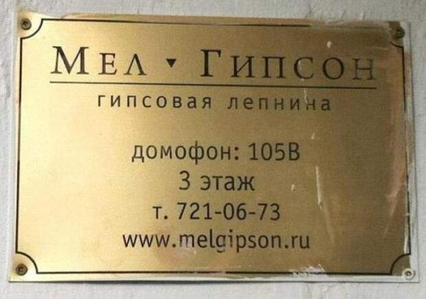 Ассорти II Ассорти II