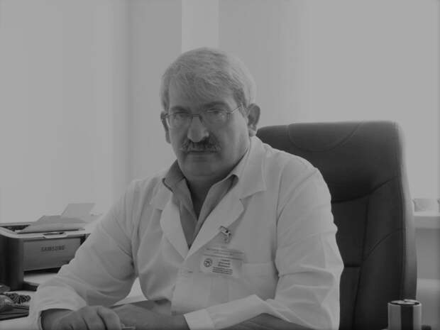 Скончался известный в ЗКО детский врач Александр Гехман
