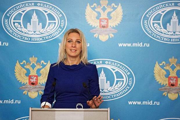 Воссоединение Крыма с Россией