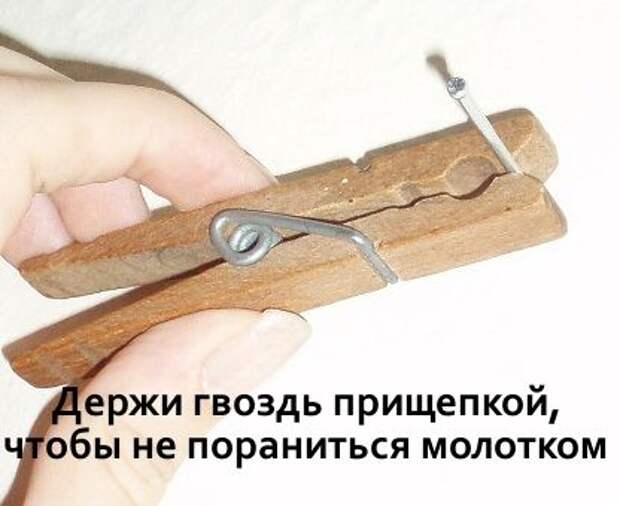 Опубликованное фото
