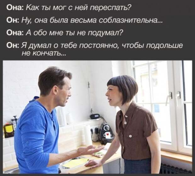 Немного слегка пошлых картинок с надписями и без