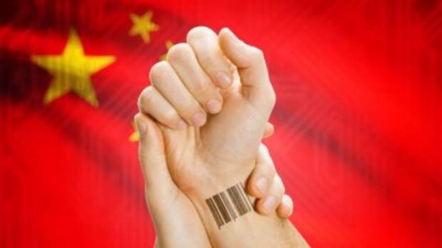 Мировое правительство вводит в Китае рейтинг для всех граждан