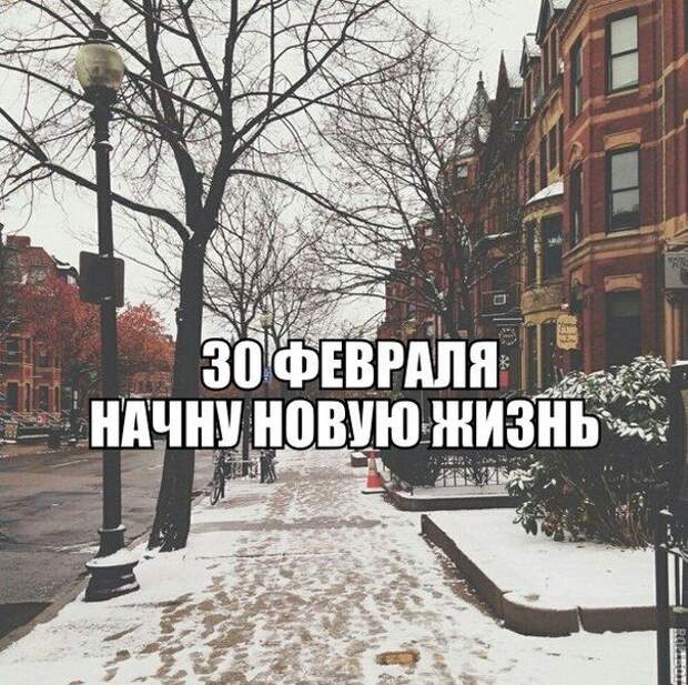 1454864303_69