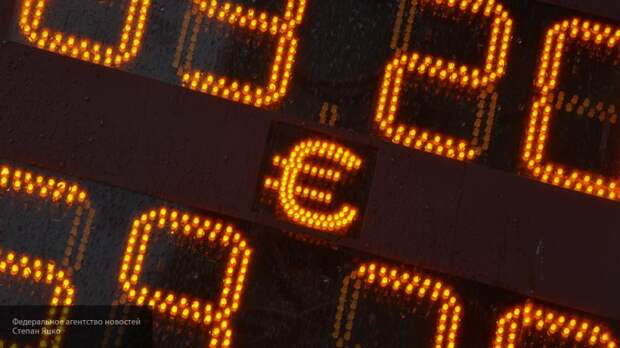 Эксперт назвал ожидаемый коридор курса евро на начало февраля