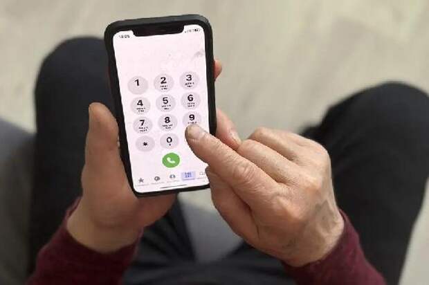 Центр социального обслуживания "Забота" покупает мобильный интернет для 1,5 тысяч номеров