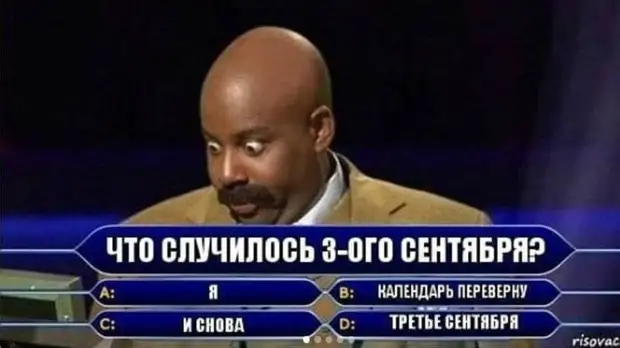 — Где служишь? — Я работаю в ФСБ. — Расскажи что-нибудь интересное! — О тебе или о себе? выходит, итальянка, кричит, гоpоде, через, выбрал, появляется, балкон, снова, спросила, производство, слова, Через, отсутствие, всего, настоящий, приходит, Русский, англичанин, француз