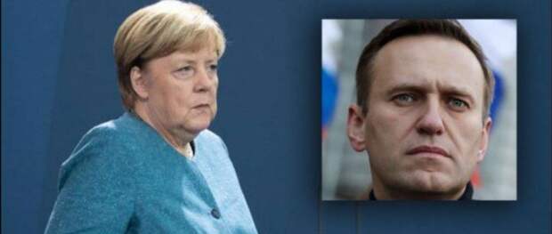 Зачем Навального выдали Германии? Объясняю...