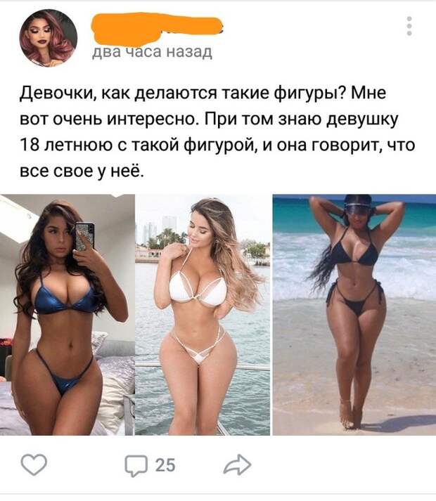 Как делаются такие фигуры? Как делаются такие фигуры?