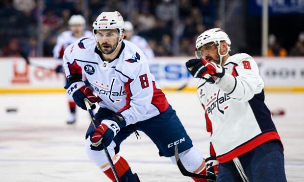 Овечкин отказался от радужной ленты на клюшке перед матчем НХЛ