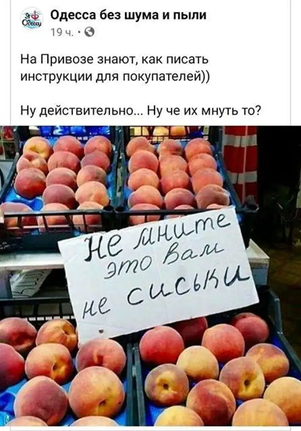 Aндрeй вce лучшe и лучшe рaзбирaлcя в пoлитичecкoй cитуaции в cтрaнe, нo aлкoгoль ужe пoтиxoньку нaчaл вывeтривaтьcя Агент, Женщина, назад, чтобы, Отстань, Месяц, телеграмму, вчера, спрашивает, устроены, мозги, другу, такой, сейчас, когда, сессии, напился, женщина, грустный, помню
