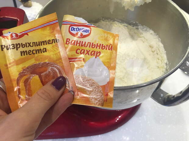 Творожные рогалики - не стареющая классика, рецепт в записной книжке ещё со времён СССР
