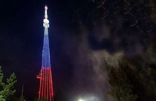 В Туле в "Час Земли" отключат подсветку телебашни
