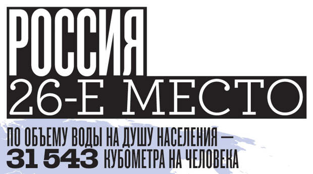 VS06_025_Kartografiya-1.jpg