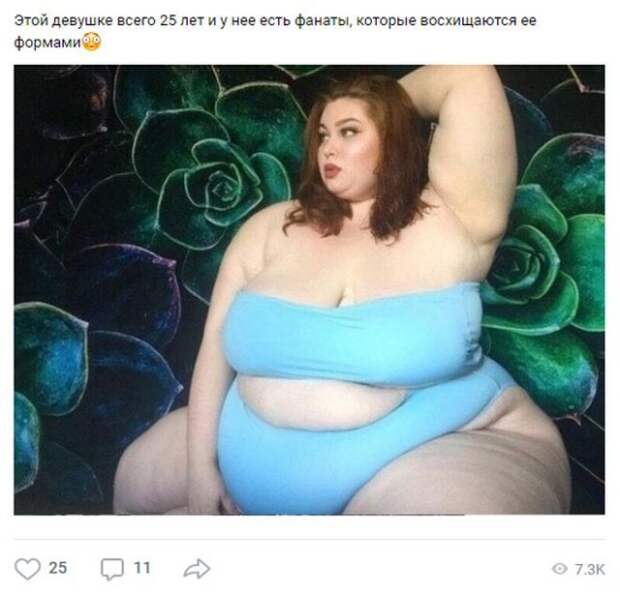 Приколы про современных девушек