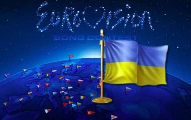 Украина выиграла «Евровидение», несмотря на грубое нарушение правил (ВИДЕО) | Русская весна
