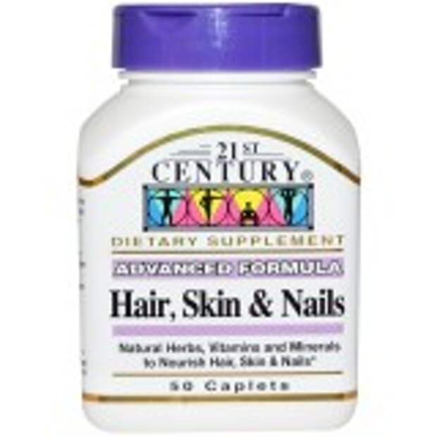 витаминный комплекс для волос, кожи и ногтей 21st Century