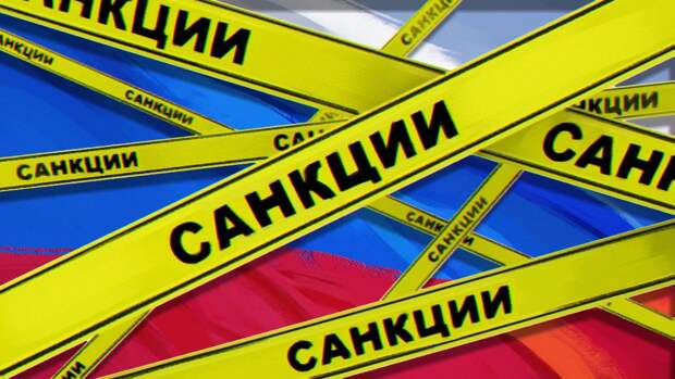 Политолог Белозеров: Евросоюз находится на грани распада из-за антироссийских санкций