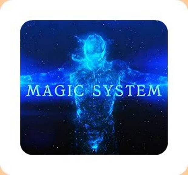 Группа Magic System. Мэджик Системс значок. Мэджик Системс Усть-Илимск. Мэджик Системс Гриффин.