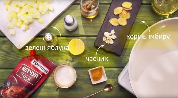 Рецепты:Хот-дог с яблочным чатни и кислой капустой, рецепты 1