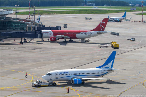 Armenia VKO Armenia VKO