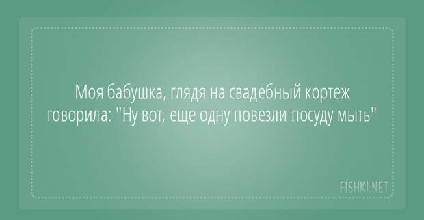 20 открыток с отборным юмором открытки, позитив, юмор