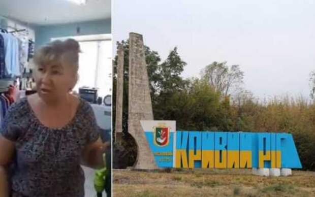 «Вы – убийцы»: как в магазине Кривого Рога националиста осадили