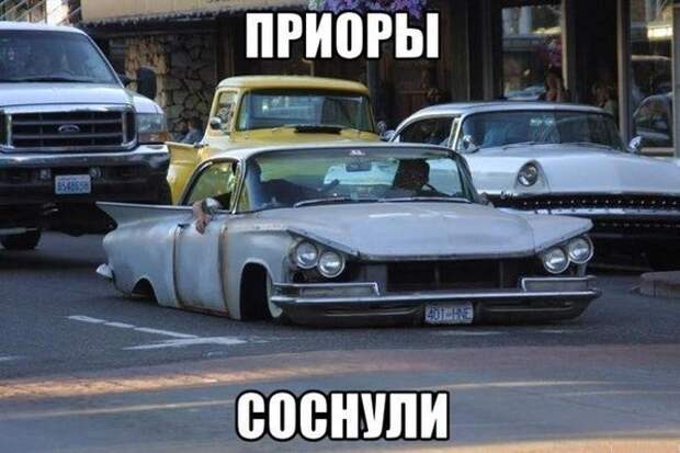 Смешные картинки с надписями