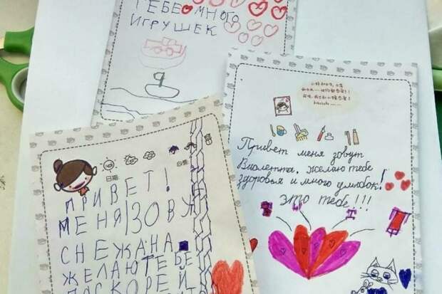 При помощи писем уссурийский психолог объединила онкобольных детей со всей России