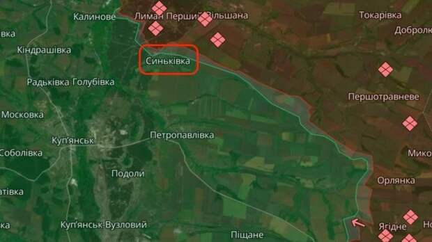 Фото: телеграм-канал "Политика Страны"