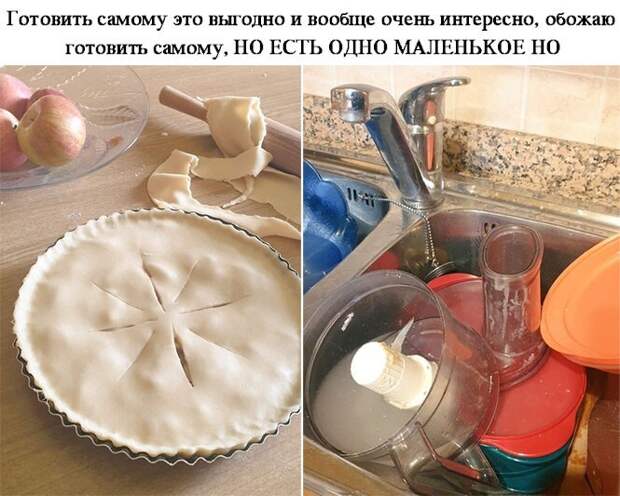 Прикольные и смешные картинки